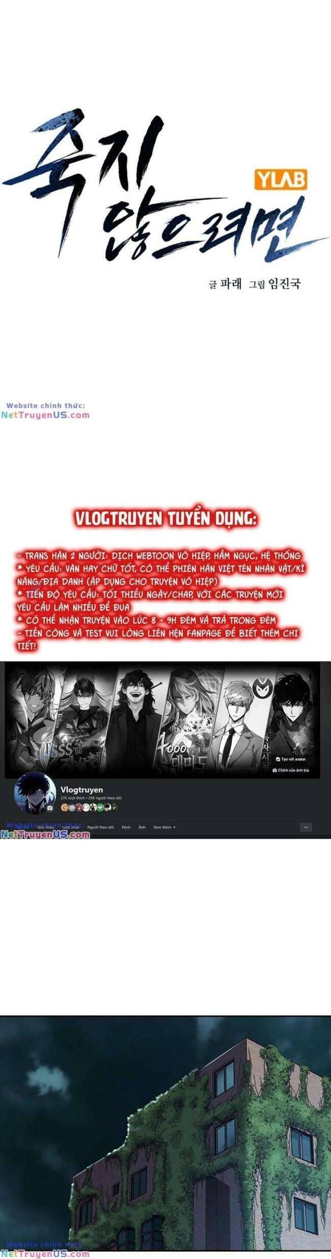 đọc truyện Để Có Thể Sống Sót Chương 111 ảnh 2 tại Giả Dược