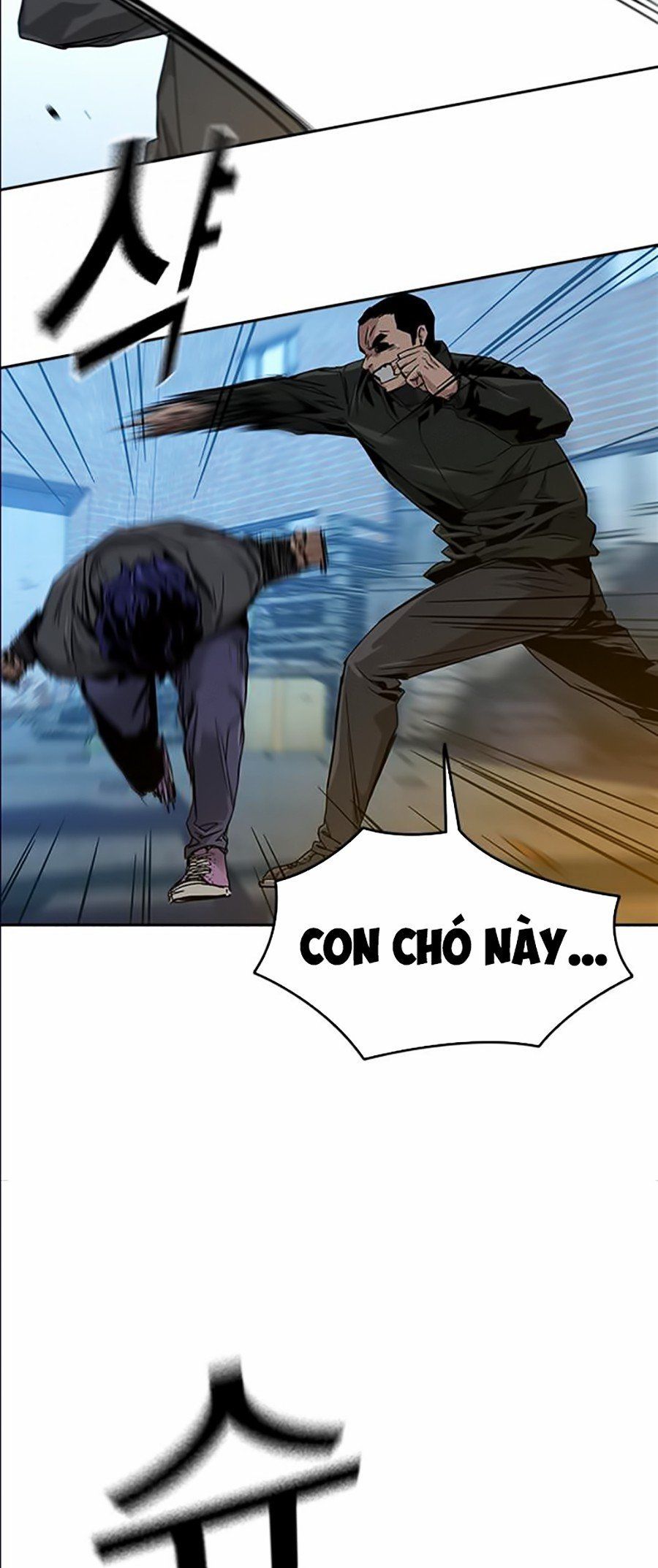 đọc truyện Để Có Thể Sống Sót Chương 12 ảnh 27 tại Truyện Dạ Ký