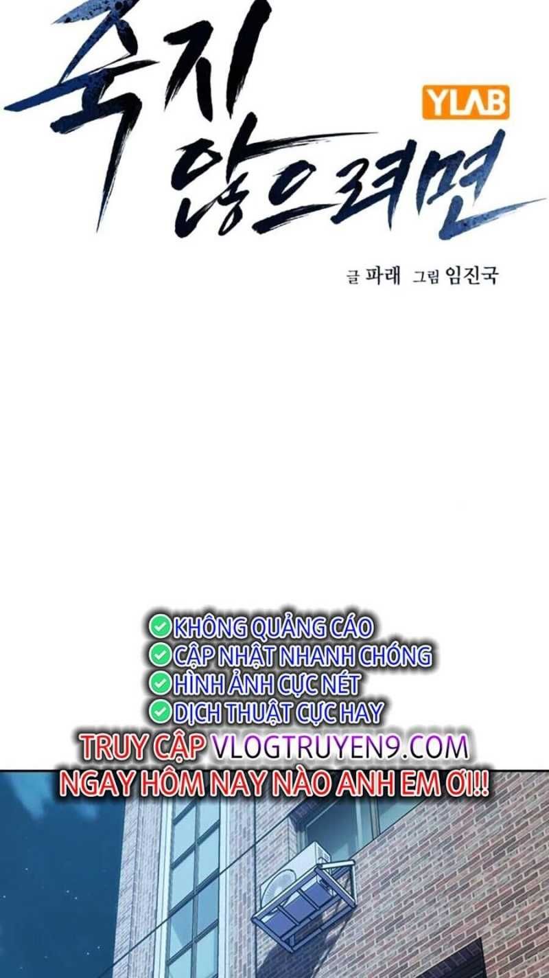 đọc truyện Để Có Thể Sống Sót Chương 120 ảnh 36 tại Truyện Dạ Ký