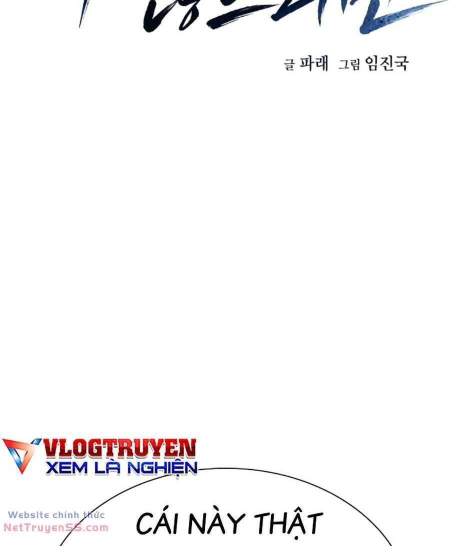 đọc truyện Để Có Thể Sống Sót Chương 122 ảnh 4 tại Thiên Thai Truyện