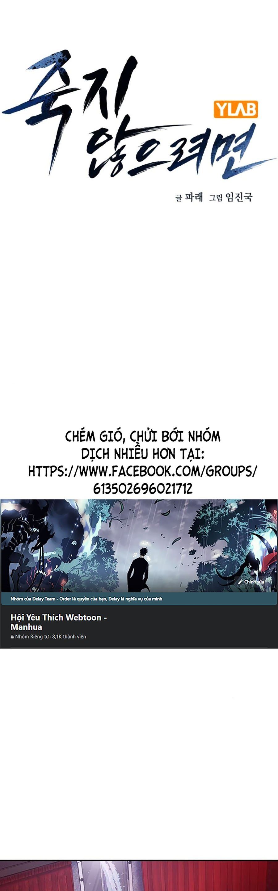 đọc truyện Để Có Thể Sống Sót Chương 126 ảnh 2 tại Giả Dược