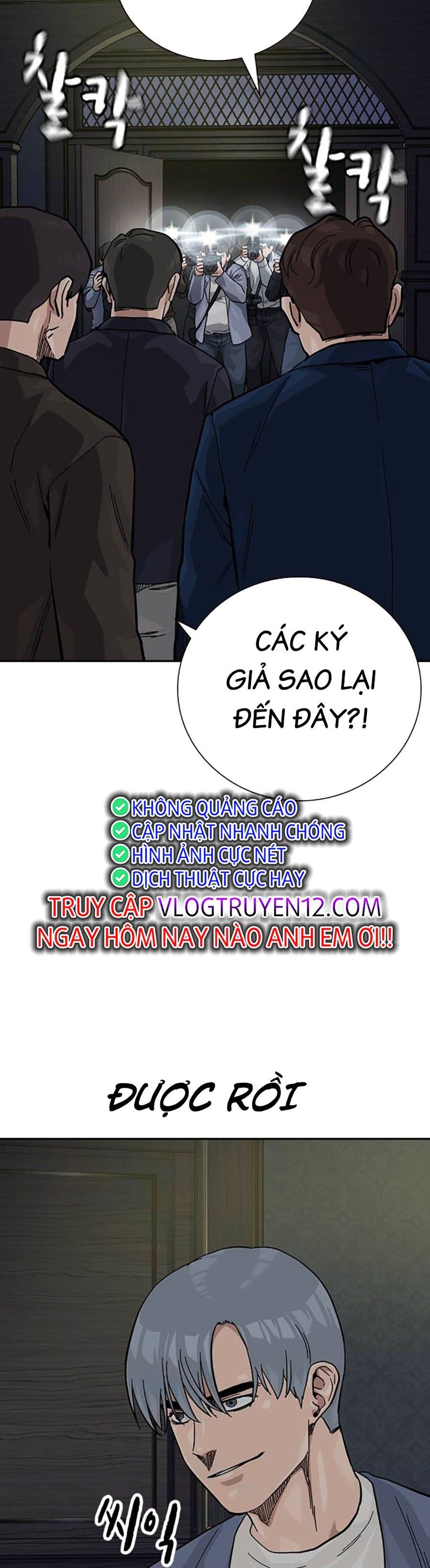 đọc truyện Để Có Thể Sống Sót Chương 129 ảnh 75 tại Truyện Dạ Ký