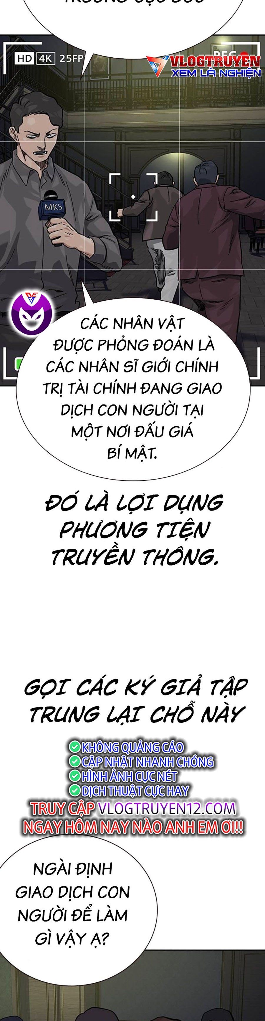 đọc truyện Để Có Thể Sống Sót Chương 129 ảnh 80 tại Truyện Dạ Ký