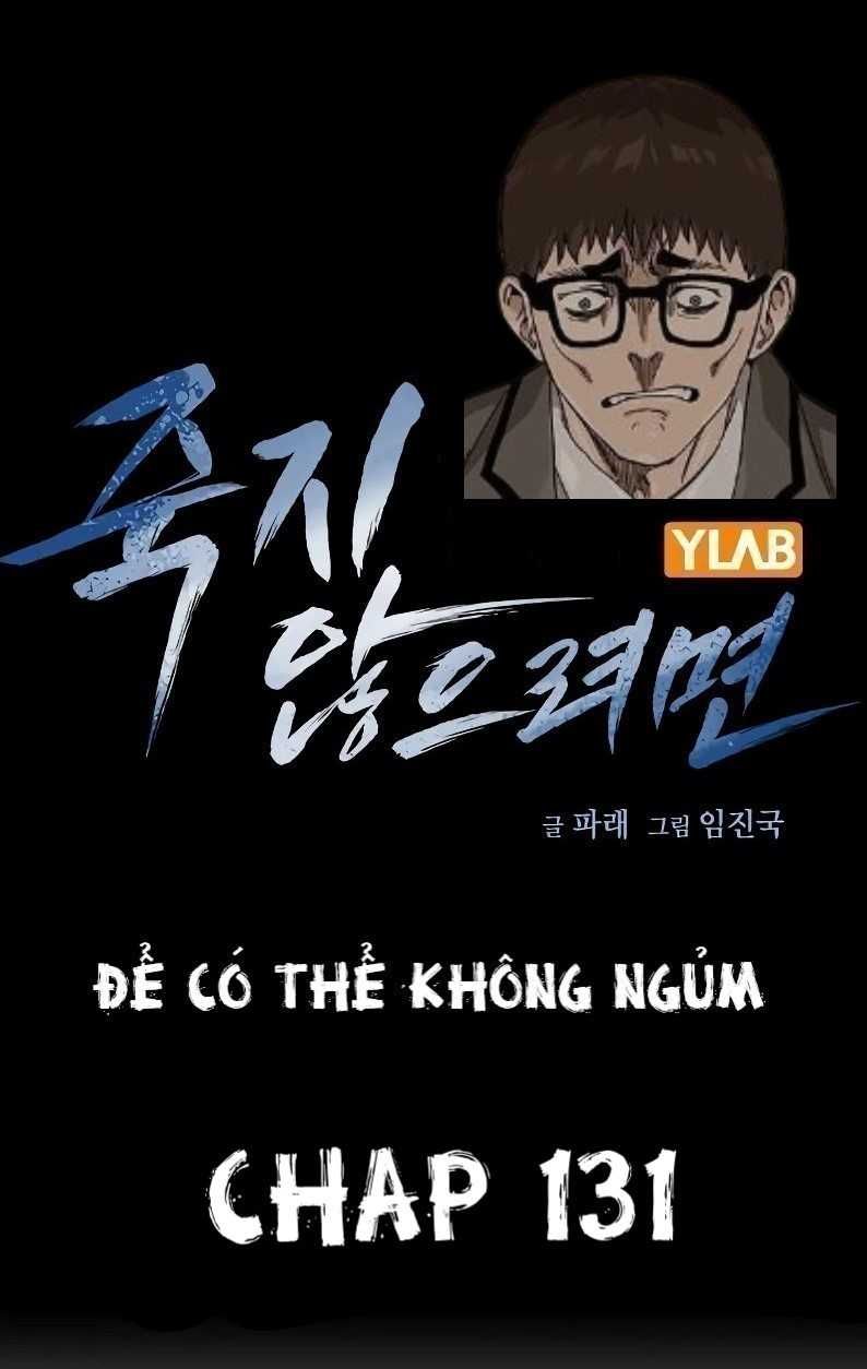 đọc truyện Để Có Thể Sống Sót Chương 131 ảnh 4 tại Truyện Dạ Ký