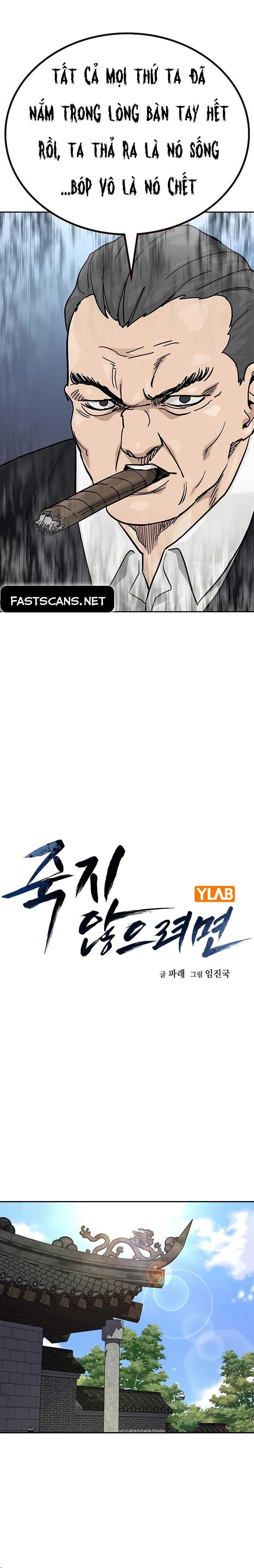 đọc truyện Để Có Thể Sống Sót Chương 140 ảnh 5 tại Truyện Dạ Ký
