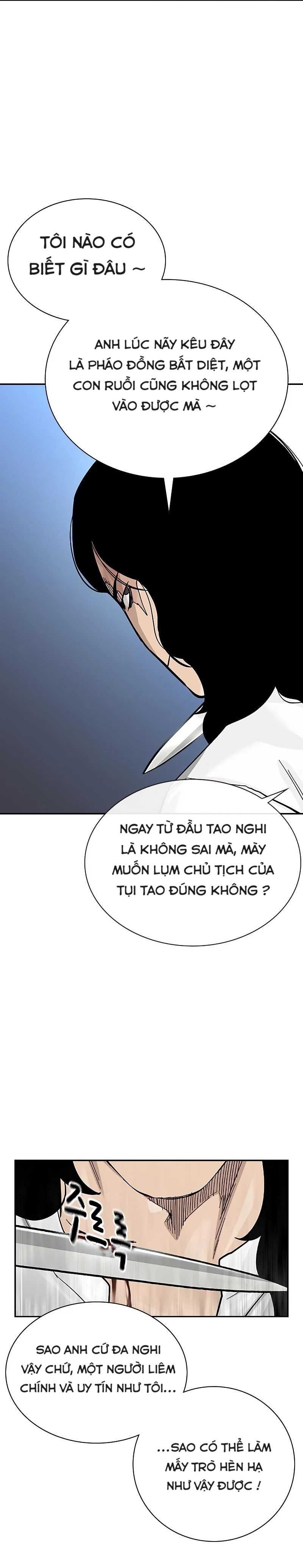 đọc truyện Để Có Thể Sống Sót Chương 141 ảnh 24 tại Truyện Dạ Ký