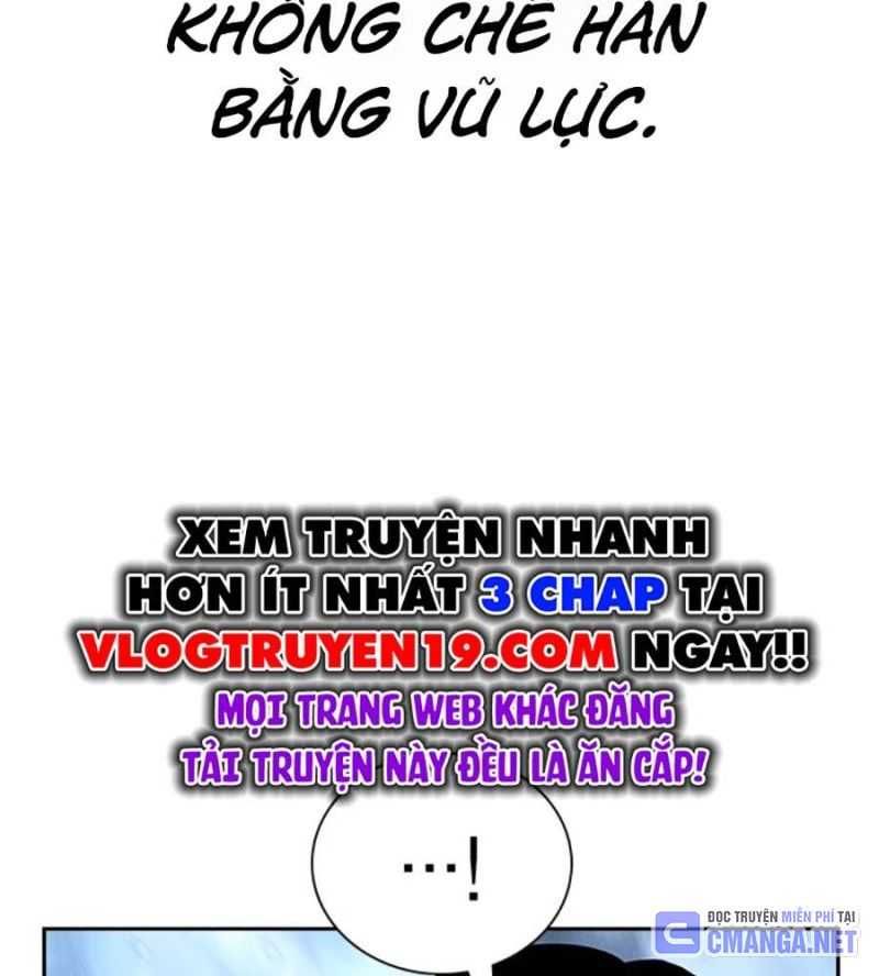 đọc truyện Để Có Thể Sống Sót Chương 146.5 ảnh 117 tại Truyện Dạ Ký