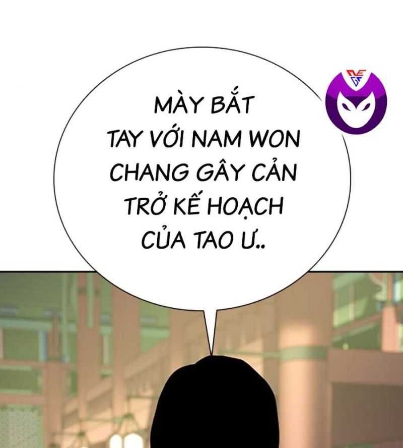 đọc truyện Để Có Thể Sống Sót Chương 146 ảnh 109 tại Truyện Dạ Ký