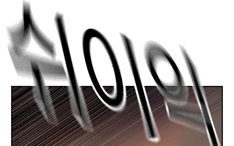 đọc truyện Để Có Thể Sống Sót Chương 149 ảnh 260 tại Truyện Dạ Ký