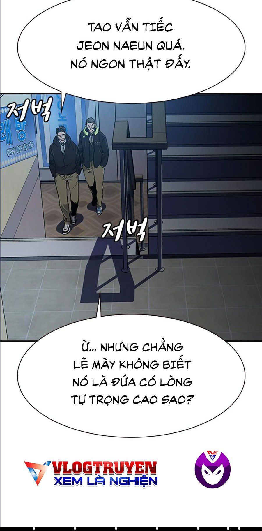đọc truyện Để Có Thể Sống Sót Chương 16 ảnh 81 tại Truyện Dạ Ký