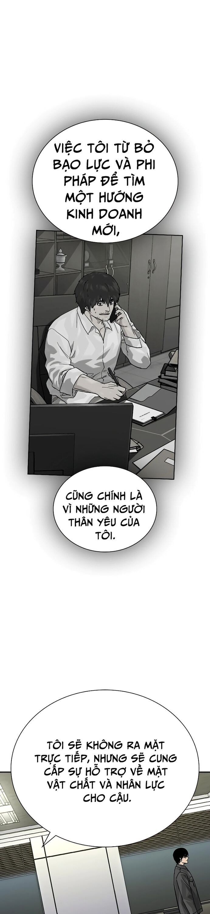 đọc truyện Để Có Thể Sống Sót Chương 161 ảnh 46 tại Giả Dược