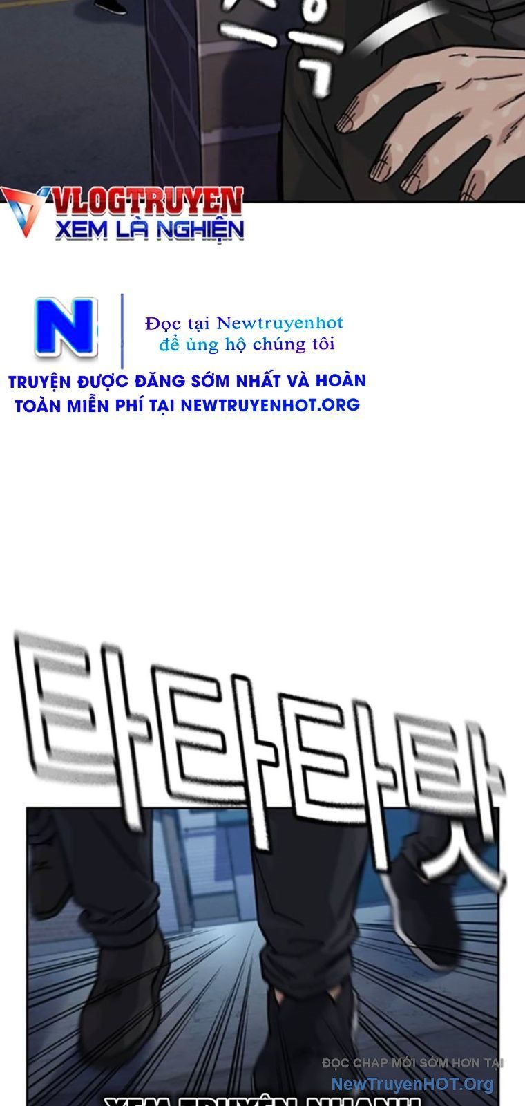 đọc truyện Để Có Thể Sống Sót Chương 174 ảnh 112 tại Truyện Dạ Ký