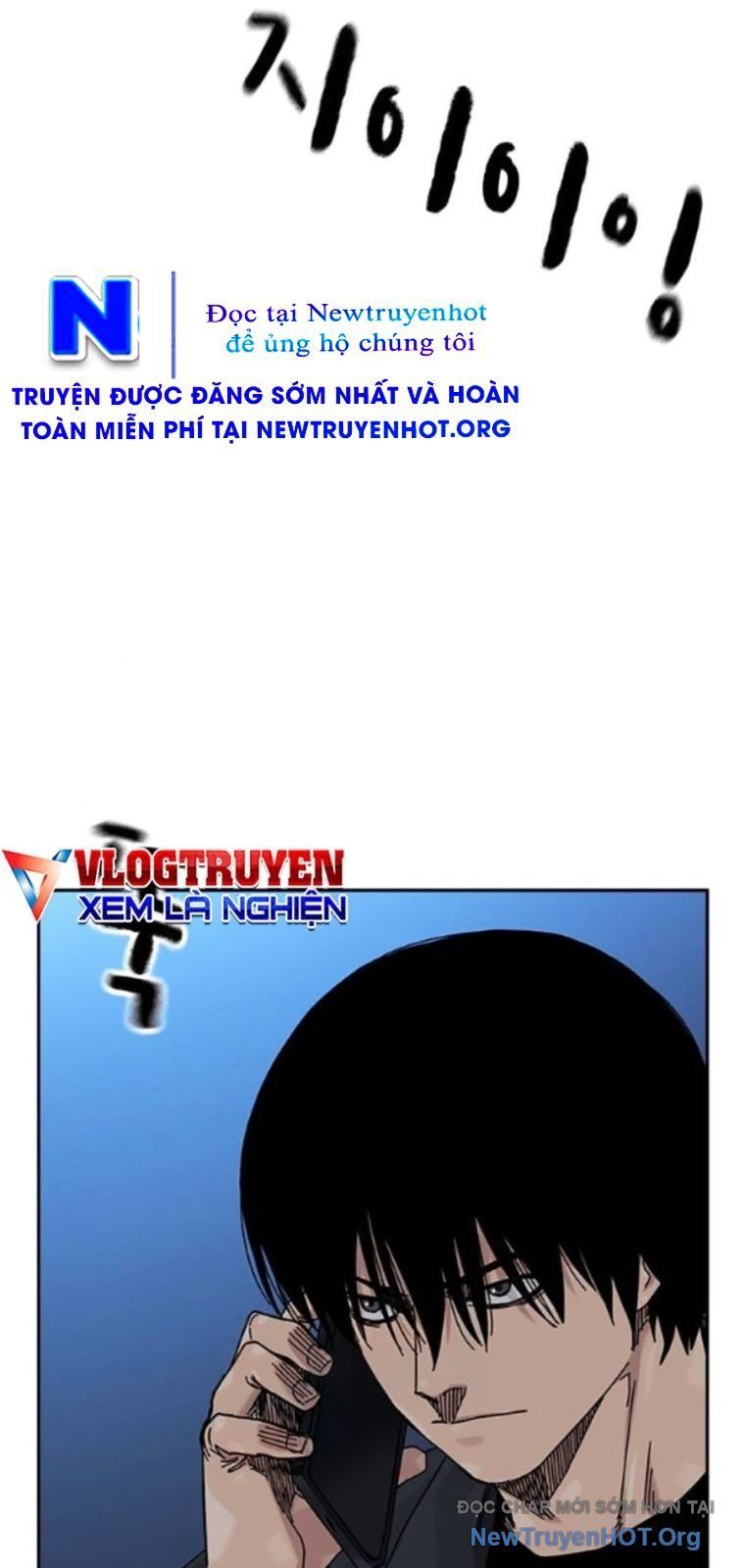 đọc truyện Để Có Thể Sống Sót Chương 177 ảnh 142 tại Truyện Dạ Ký