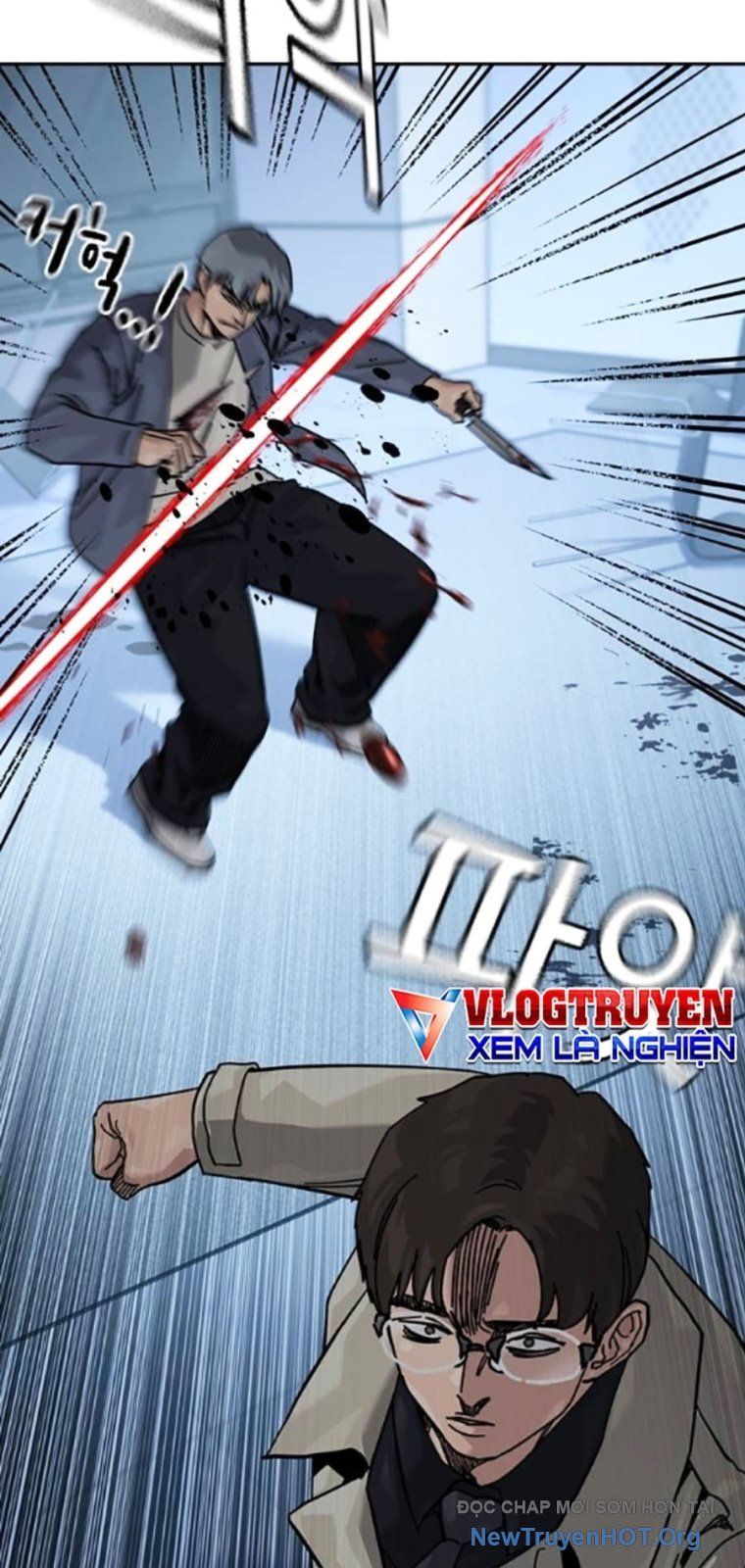 đọc truyện Để Có Thể Sống Sót Chương 179 ảnh 97 tại Thiên Thai Truyện