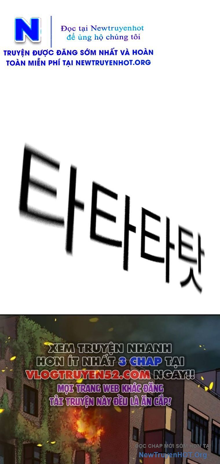 đọc truyện Để Có Thể Sống Sót Chương 180 ảnh 80 tại Thiên Thai Truyện