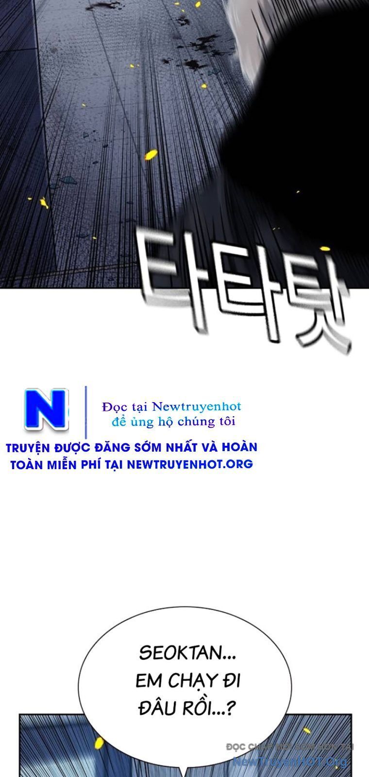 đọc truyện Để Có Thể Sống Sót Chương 181 ảnh 19 tại Thiên Thai Truyện
