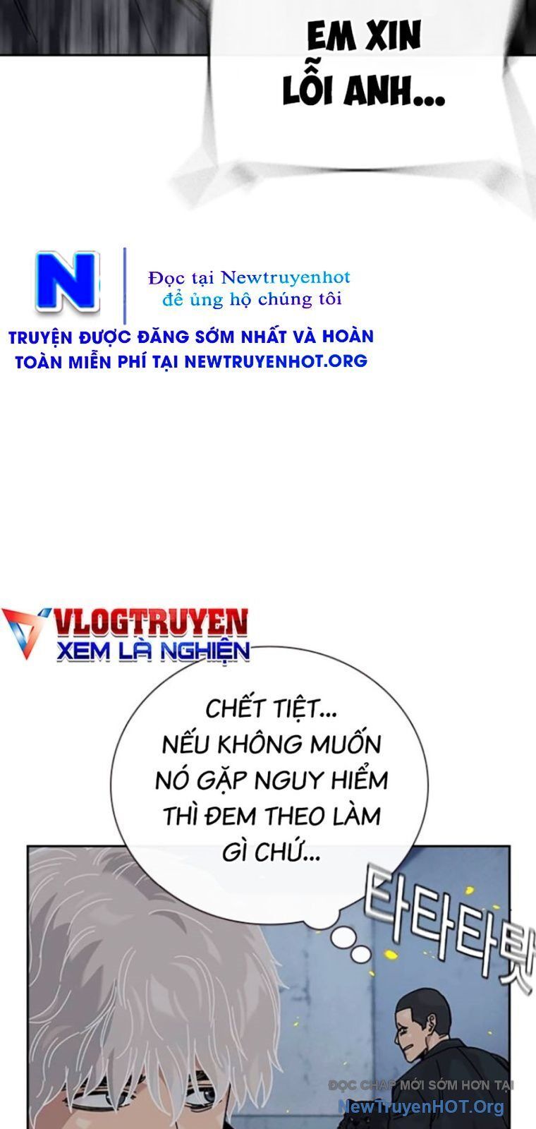 đọc truyện Để Có Thể Sống Sót Chương 181 ảnh 36 tại Thiên Thai Truyện