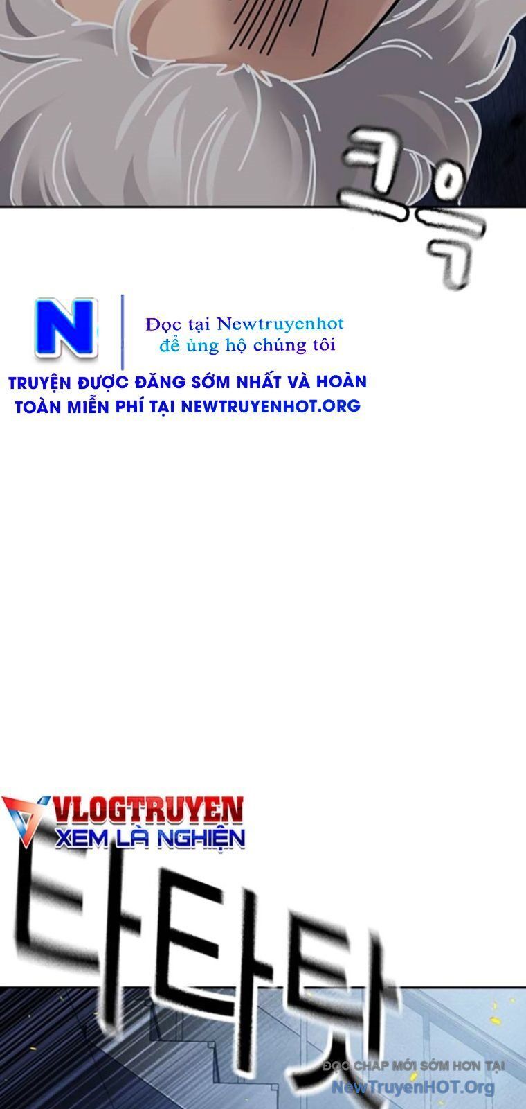 đọc truyện Để Có Thể Sống Sót Chương 181 ảnh 93 tại Thiên Thai Truyện
