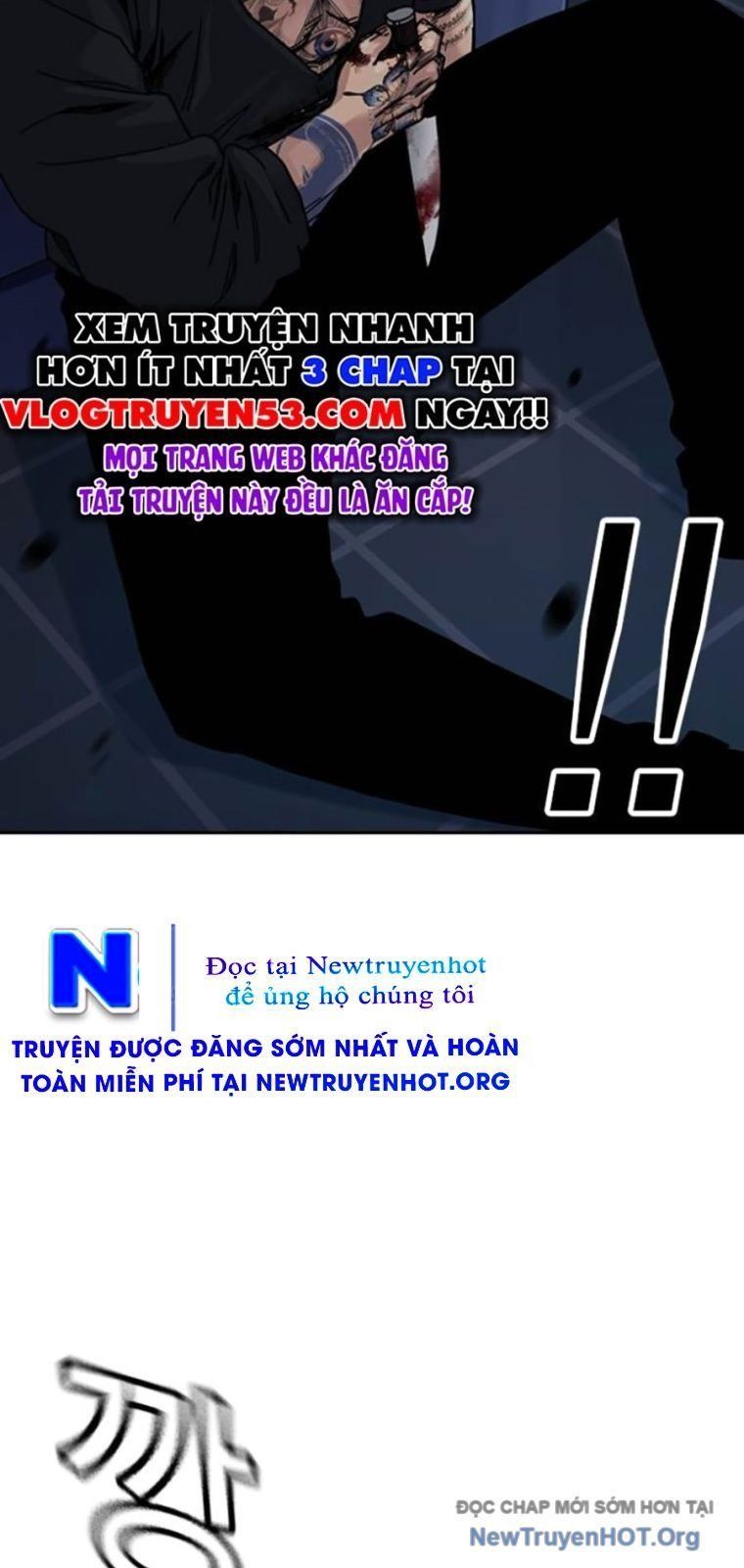 đọc truyện Để Có Thể Sống Sót Chương 182.5 ảnh 126 tại Thiên Thai Truyện