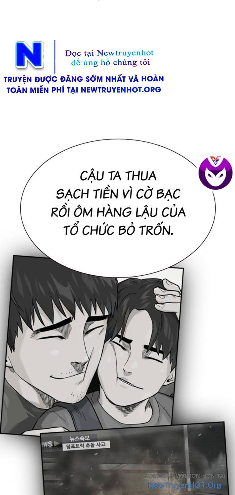 đọc truyện Để Có Thể Sống Sót Chương 182.5 ảnh 132 tại Thiên Thai Truyện