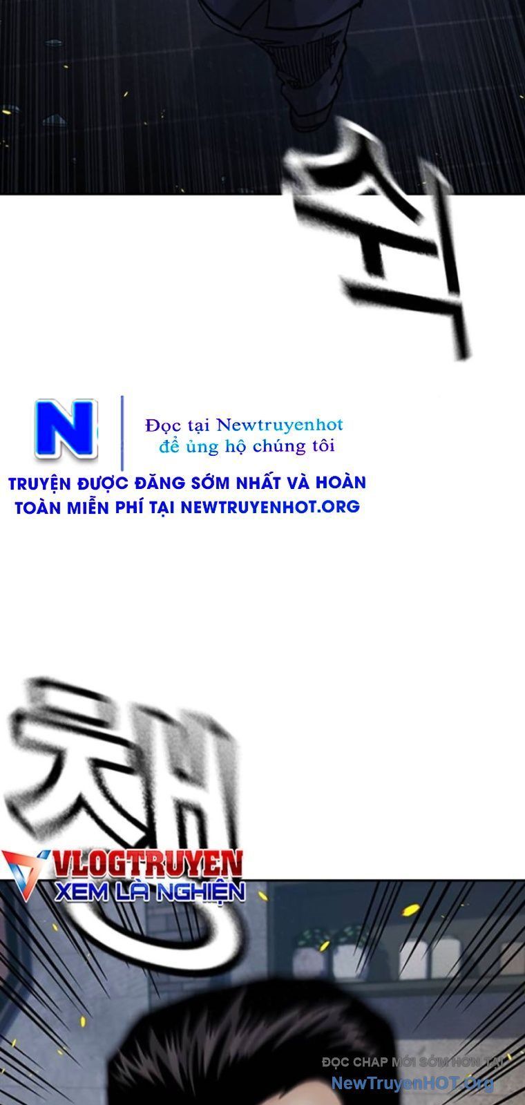 đọc truyện Để Có Thể Sống Sót Chương 182.5 ảnh 96 tại Thiên Thai Truyện