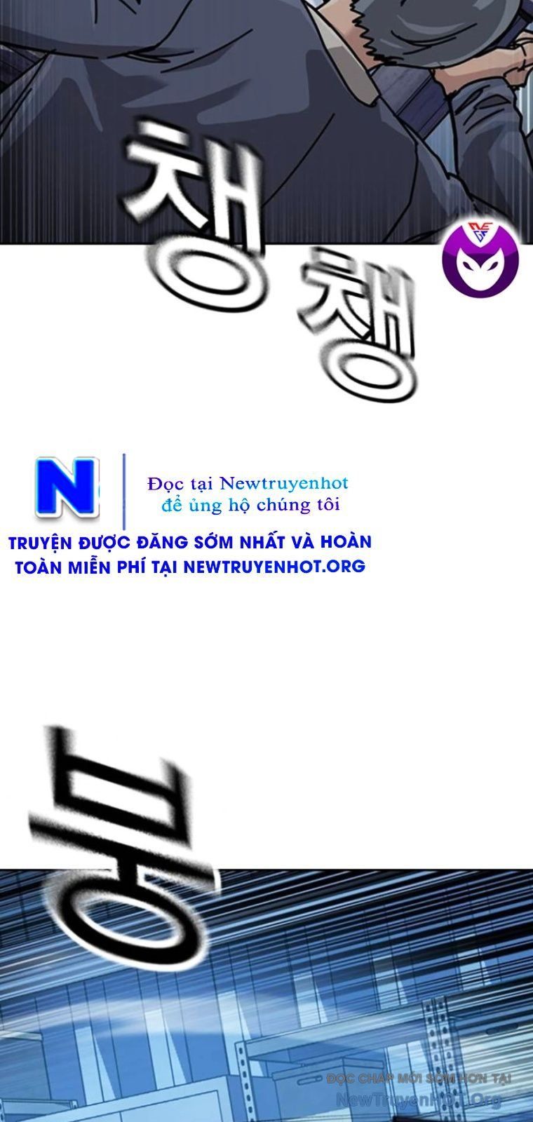 đọc truyện Để Có Thể Sống Sót Chương 183 ảnh 79 tại Thiên Thai Truyện