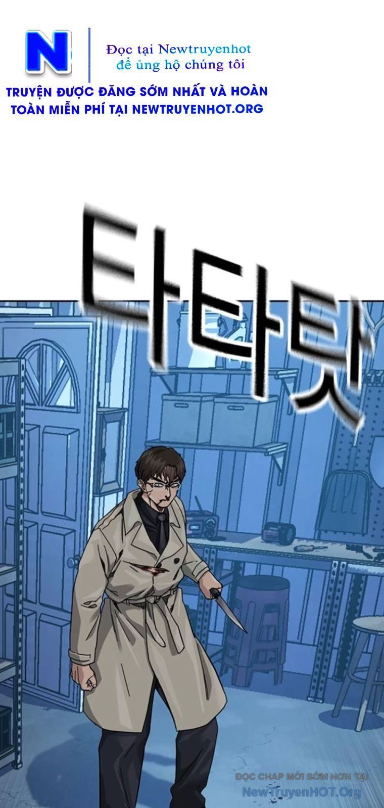 đọc truyện Để Có Thể Sống Sót Chương 183 ảnh 92 tại Thiên Thai Truyện