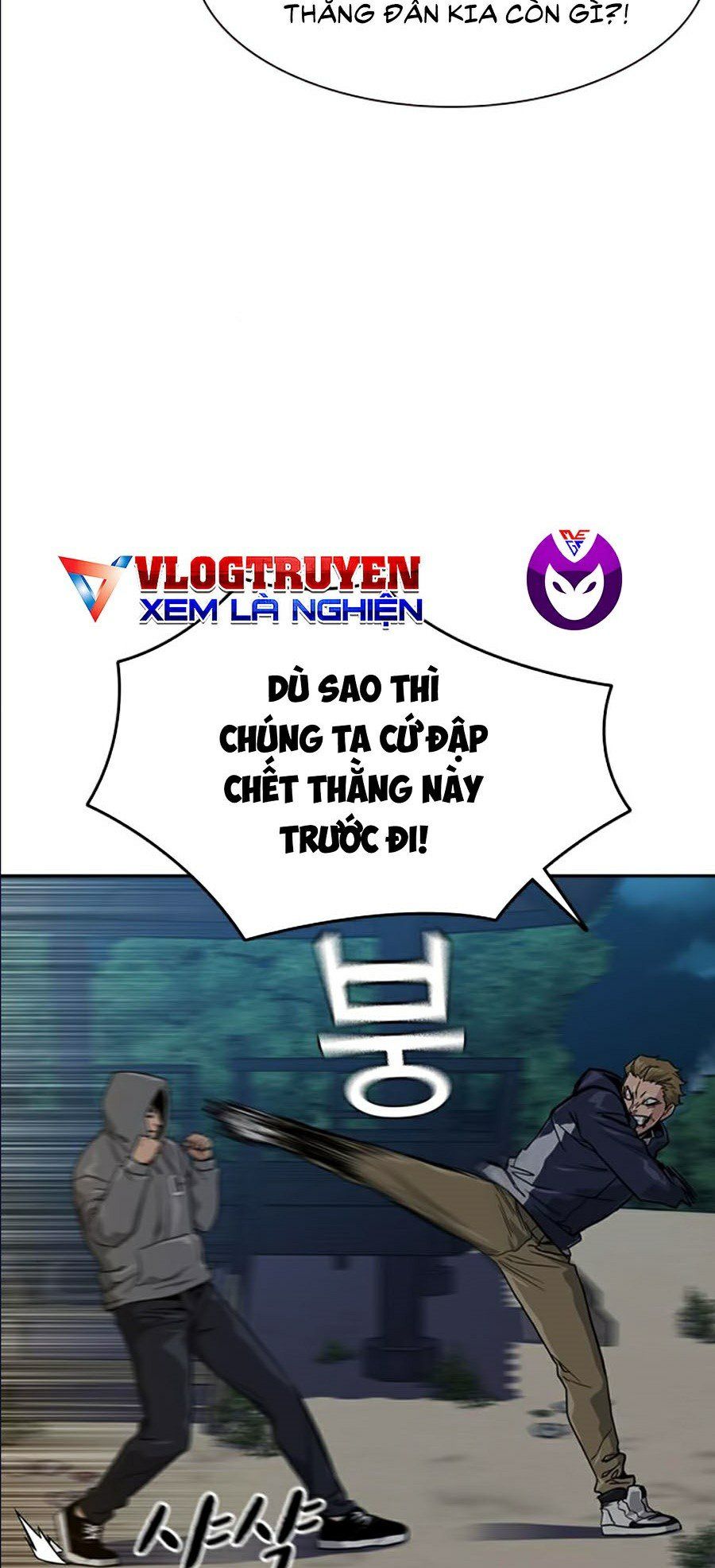 đọc truyện Để Có Thể Sống Sót Chương 19 ảnh 30 tại Truyện Dạ Ký
