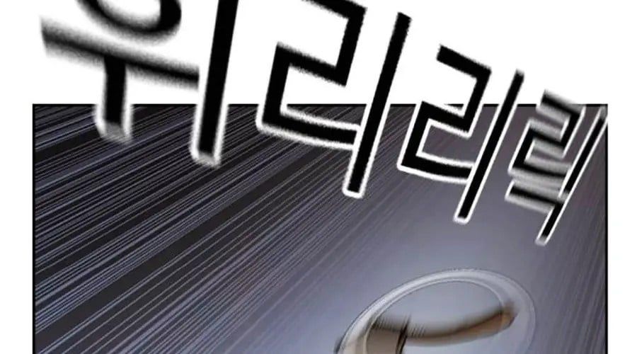 đọc truyện Để Có Thể Sống Sót Chương 190 ảnh 456 tại Thiên Thai Truyện