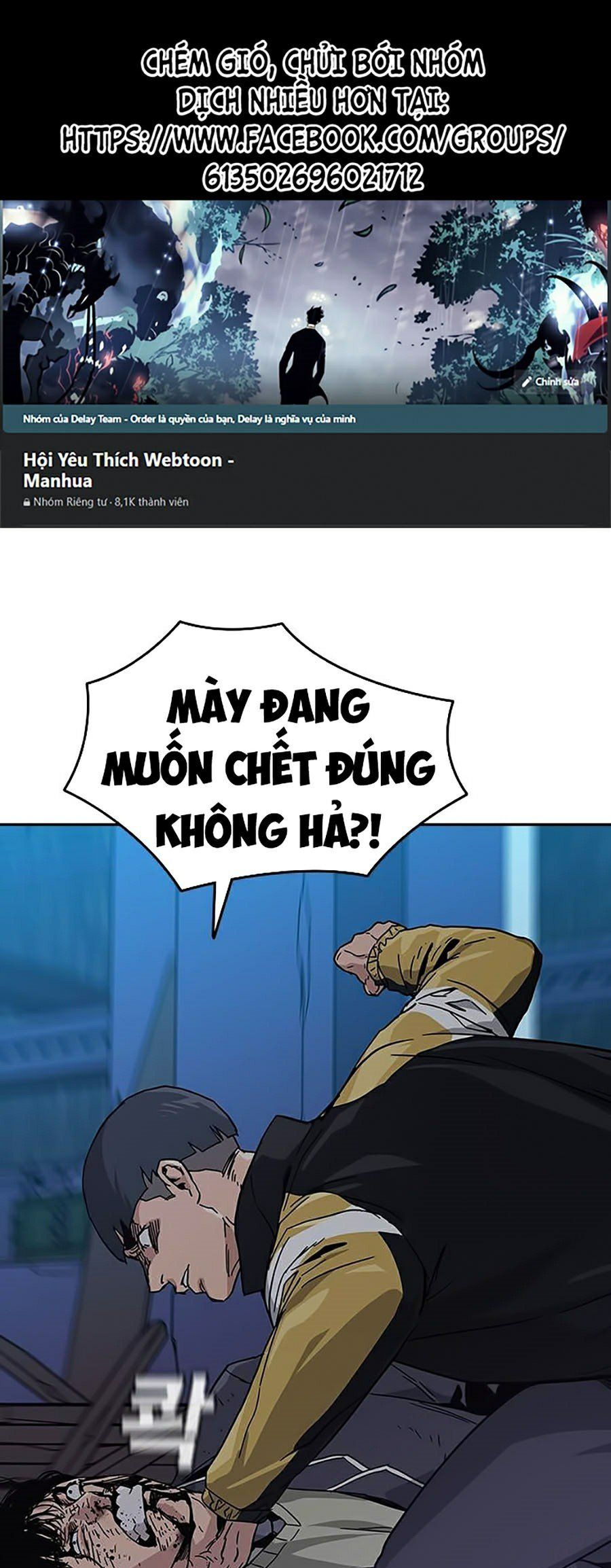 đọc truyện Để Có Thể Sống Sót Chương 2 ảnh 107 tại Truyện Dạ Ký