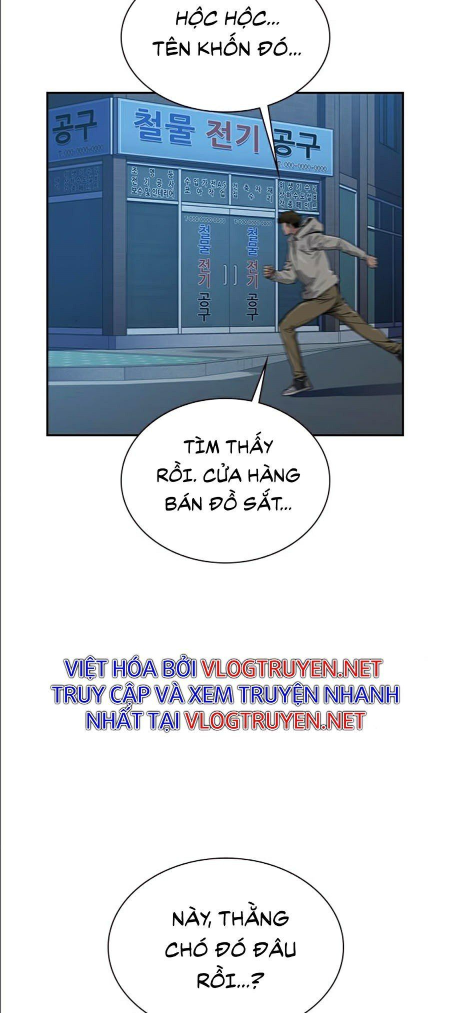 đọc truyện Để Có Thể Sống Sót Chương 20 ảnh 89 tại Truyện Dạ Ký