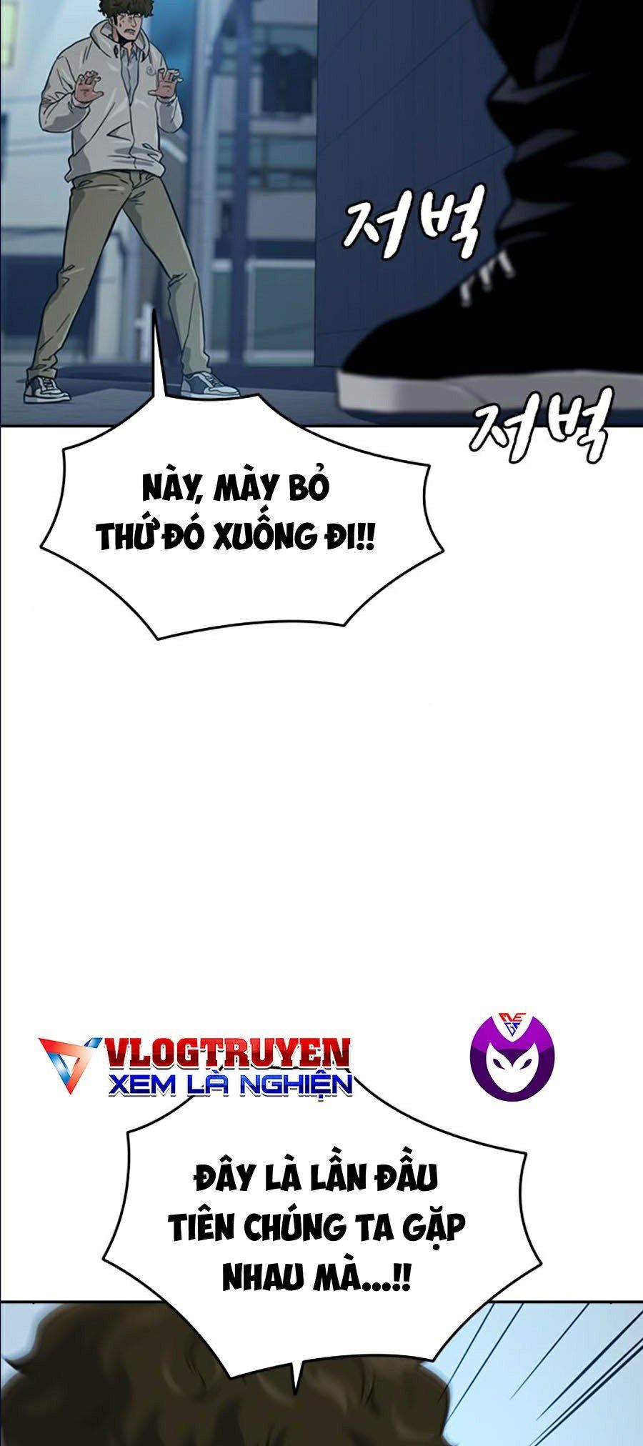 đọc truyện Để Có Thể Sống Sót Chương 20 ảnh 98 tại Truyện Dạ Ký