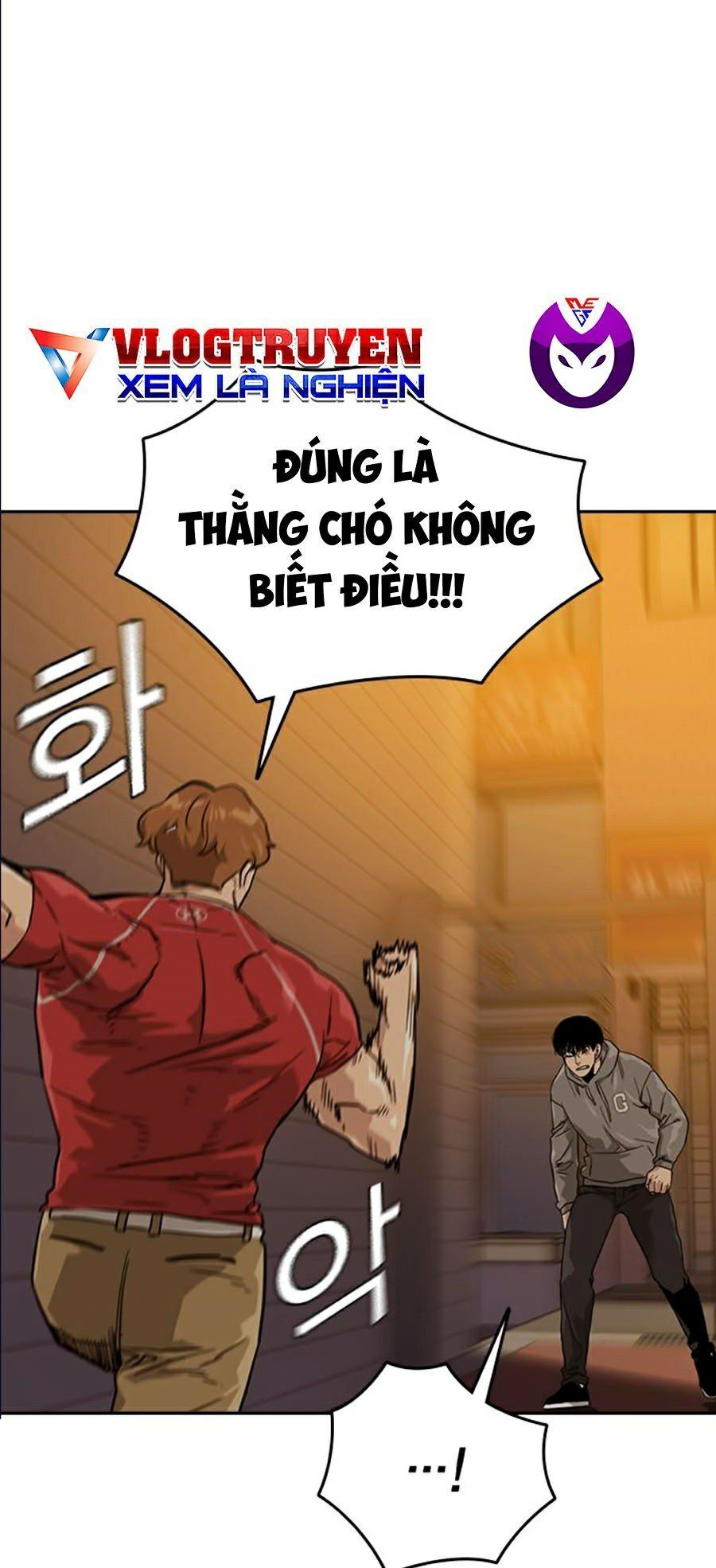 đọc truyện Để Có Thể Sống Sót Chương 22 ảnh 12 tại Truyện Dạ Ký
