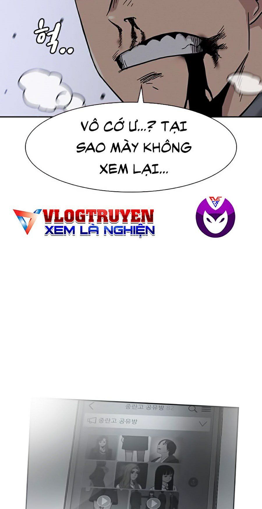 đọc truyện Để Có Thể Sống Sót Chương 24 ảnh 65 tại Truyện Dạ Ký