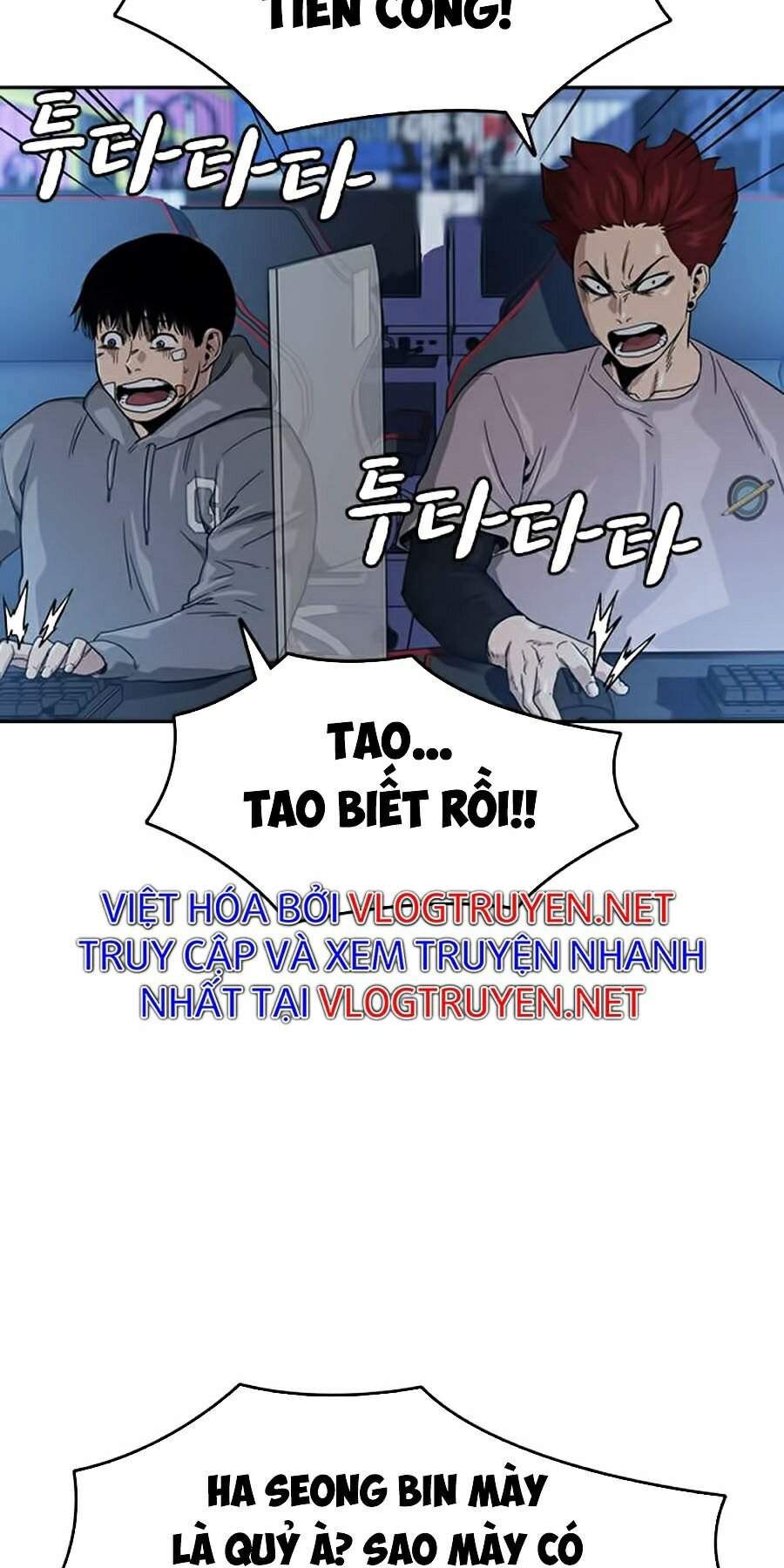 đọc truyện Để Có Thể Sống Sót Chương 29 ảnh 130 tại Truyện Dạ Ký