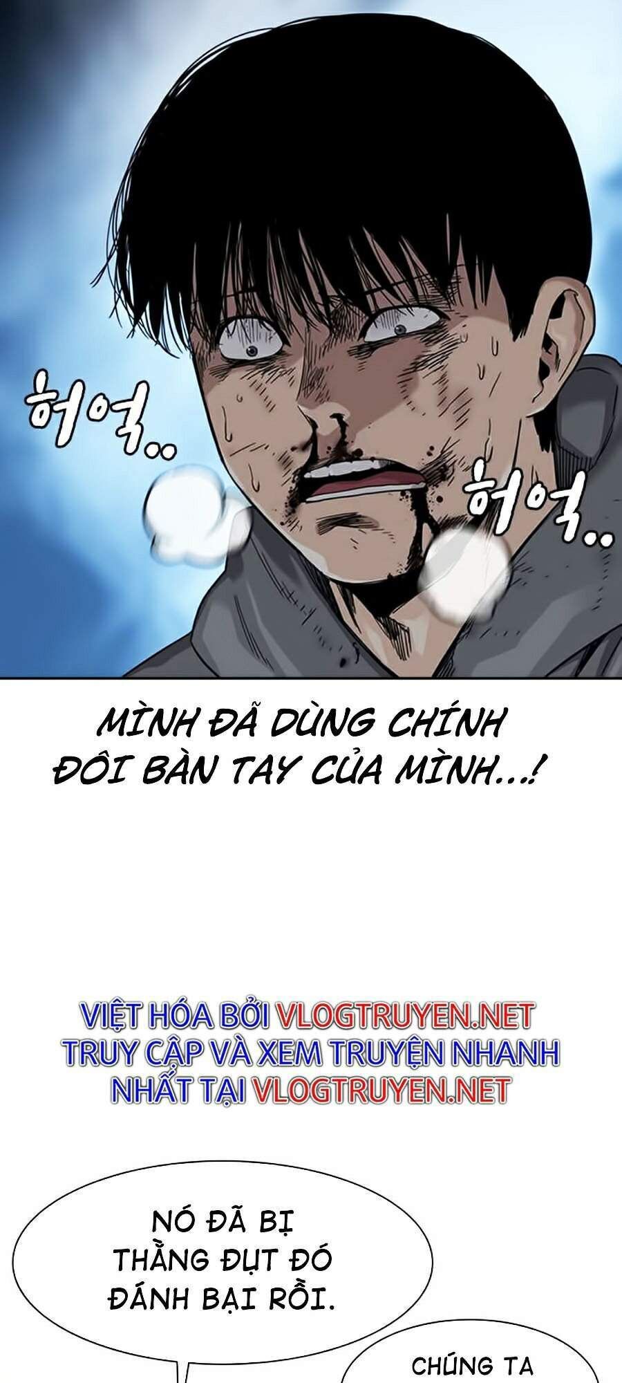 đọc truyện Để Có Thể Sống Sót Chương 29 ảnh 30 tại Truyện Dạ Ký