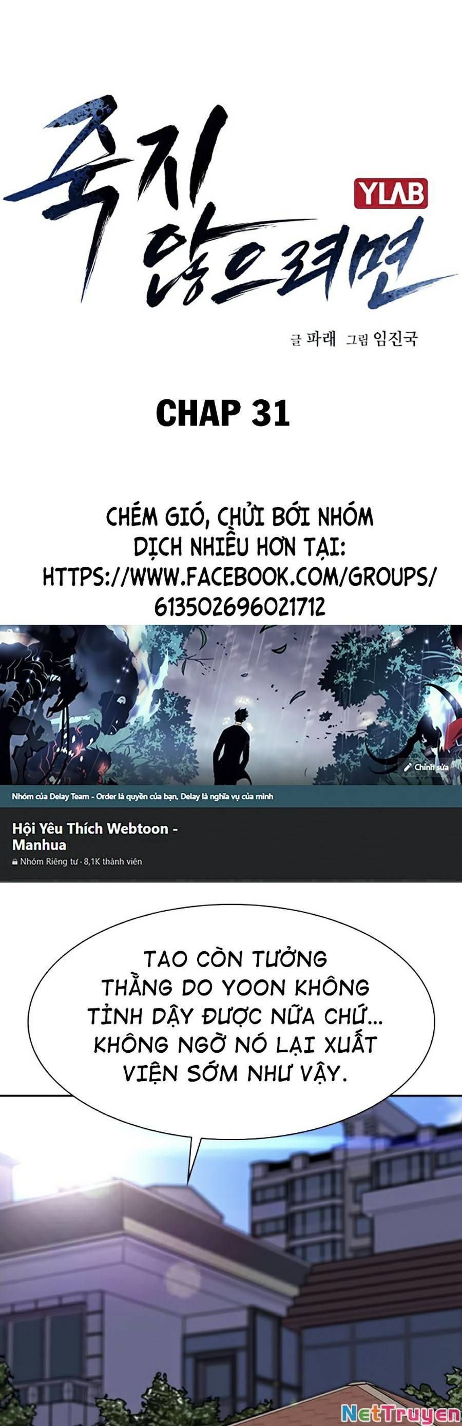 đọc truyện Để Có Thể Sống Sót Chương 31 ảnh 8 tại Thiên Thai Truyện