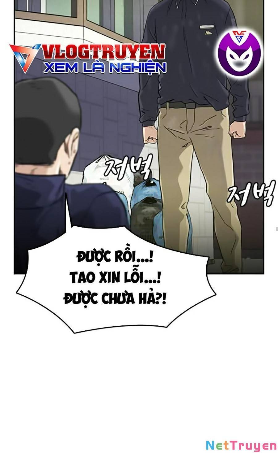 đọc truyện Để Có Thể Sống Sót Chương 34 ảnh 24 tại Truyện Dạ Ký