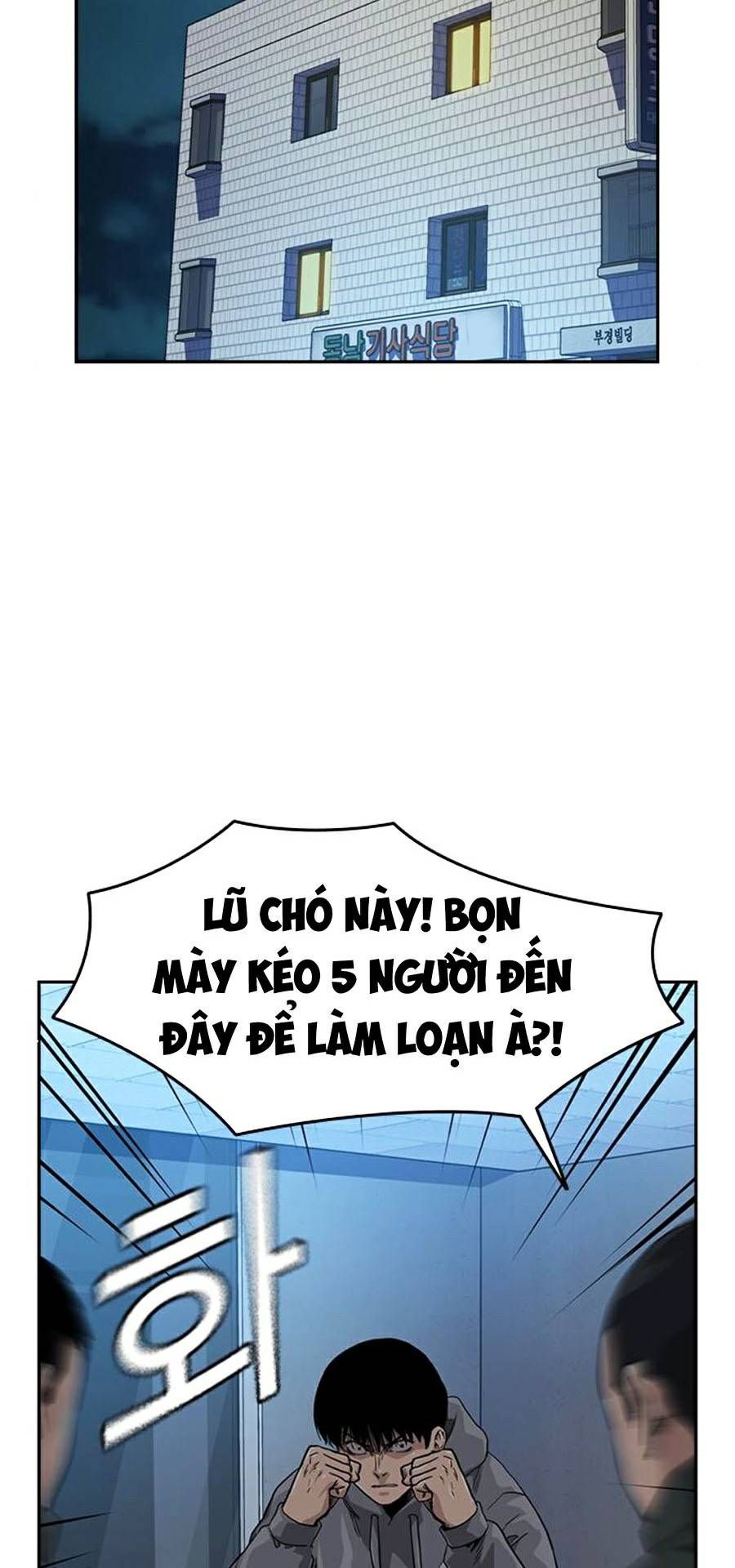 đọc truyện Để Có Thể Sống Sót Chương 42 ảnh 3 tại Thiên Thai Truyện