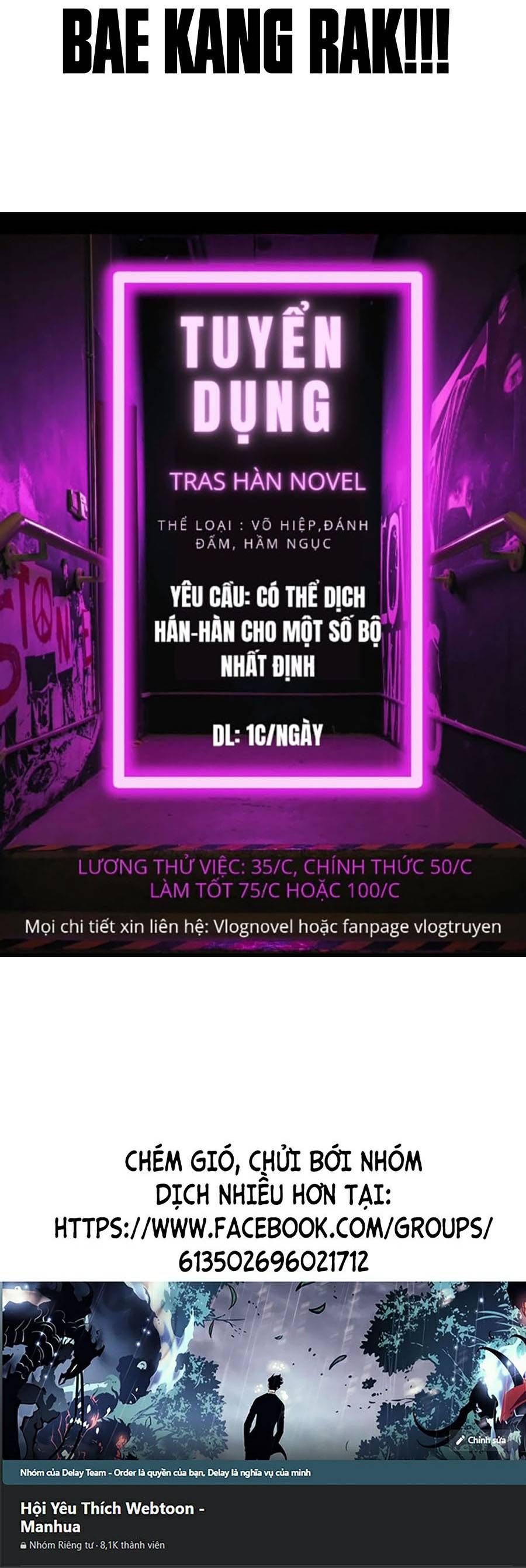 đọc truyện Để Có Thể Sống Sót Chương 46 ảnh 103 tại Giả Dược