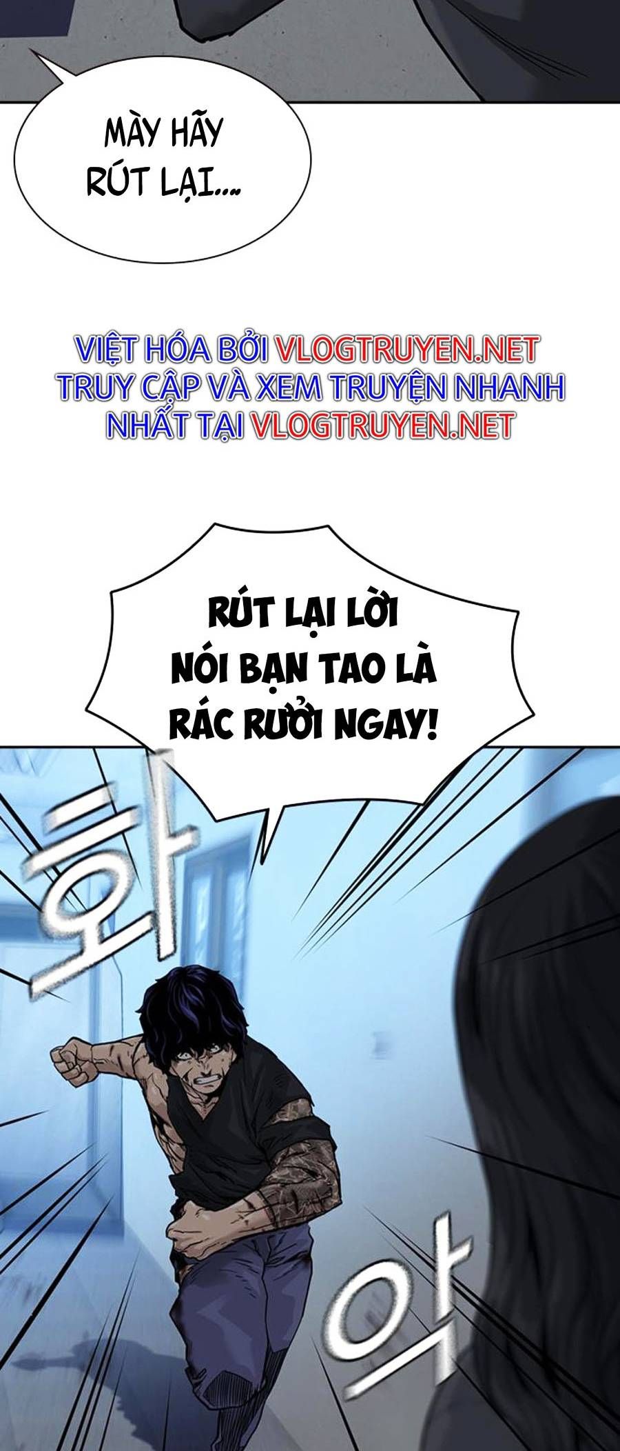 đọc truyện Để Có Thể Sống Sót Chương 47 ảnh 12 tại Thiên Thai Truyện