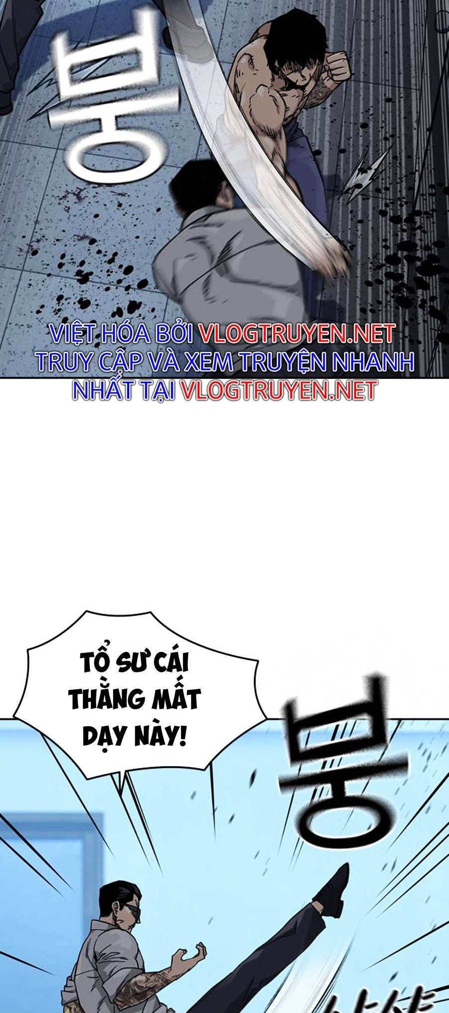 đọc truyện Để Có Thể Sống Sót Chương 48 ảnh 12 tại Truyện Dạ Ký