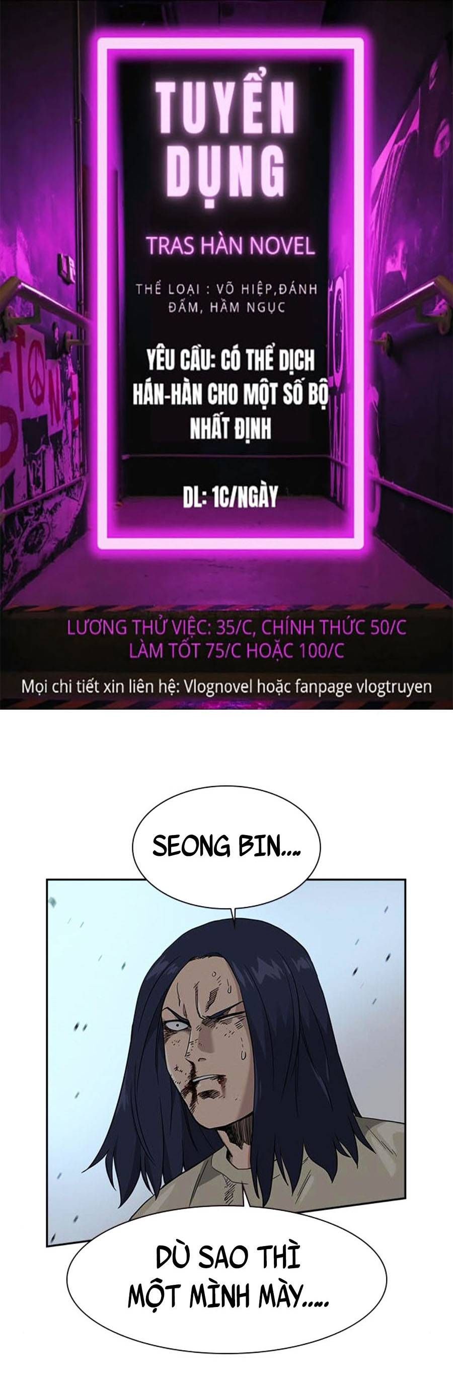 đọc truyện Để Có Thể Sống Sót Chương 48 ảnh 6 tại Truyện Dạ Ký