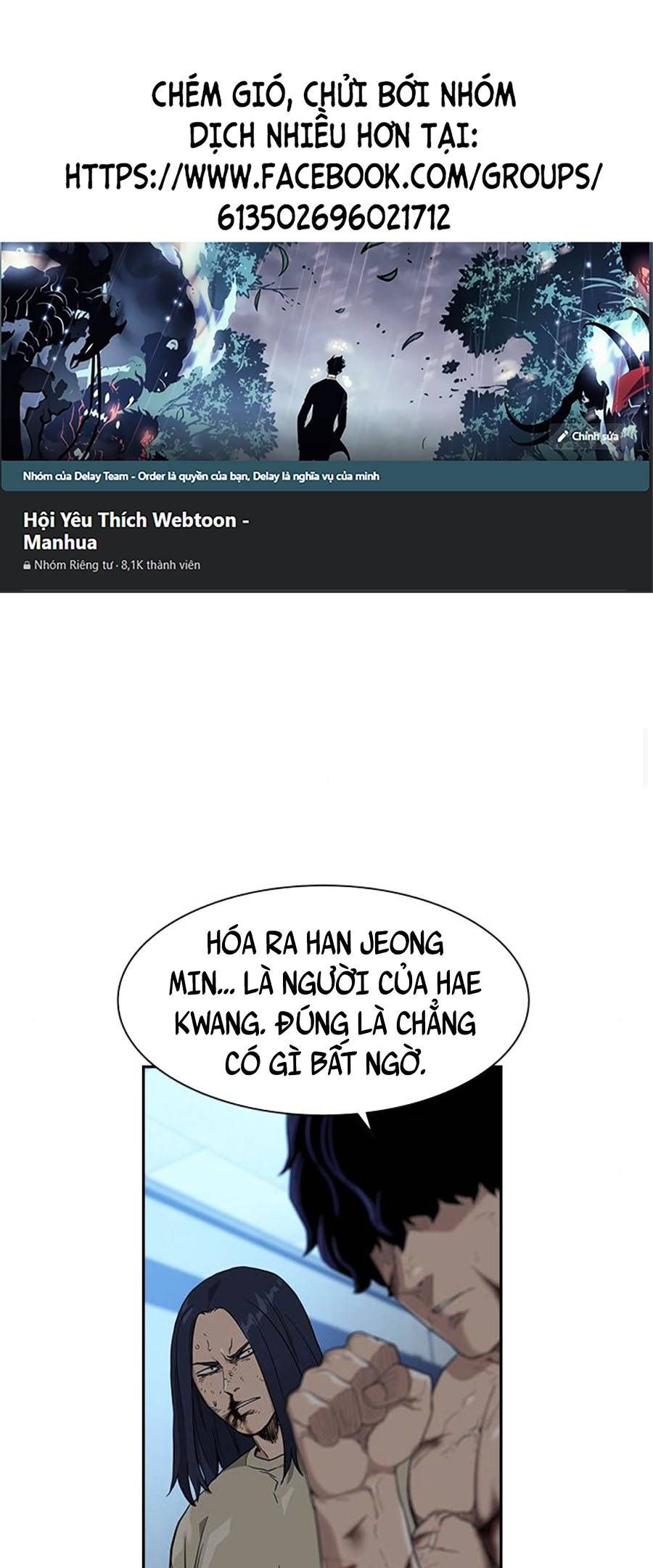 đọc truyện Để Có Thể Sống Sót Chương 49 ảnh 2 tại Truyện Dạ Ký