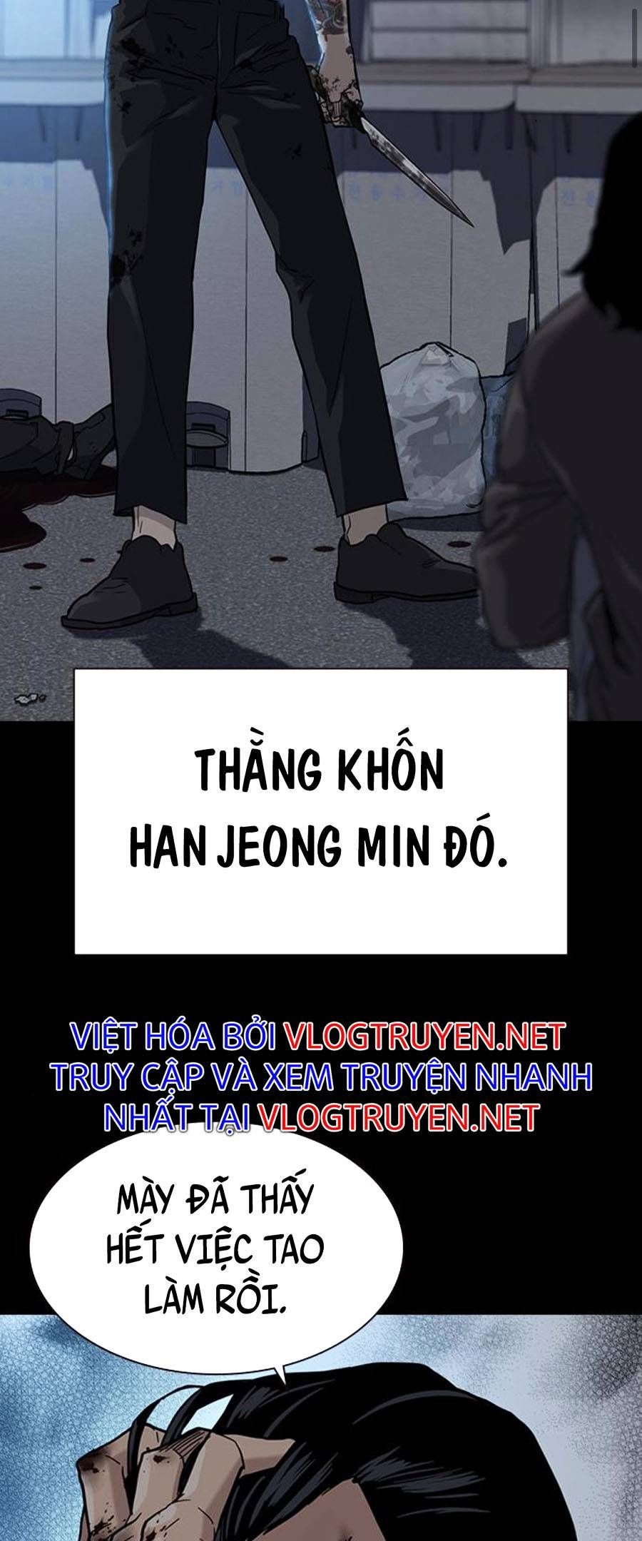 đọc truyện Để Có Thể Sống Sót Chương 49 ảnh 17 tại Truyện Dạ Ký