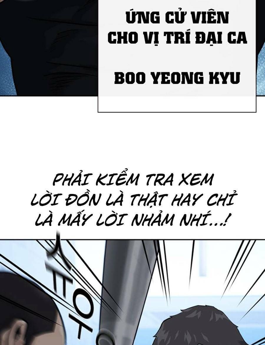 đọc truyện Để Có Thể Sống Sót Chương 57 ảnh 32 tại Truyện Dạ Ký