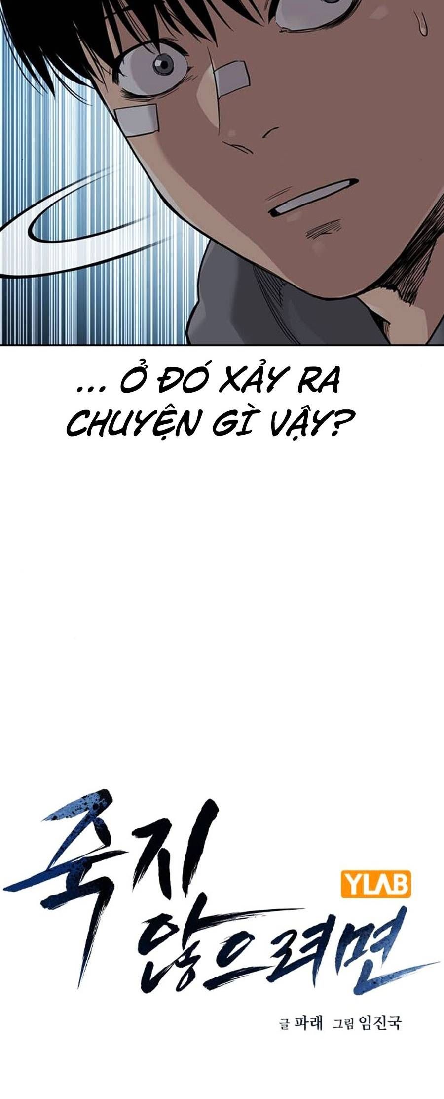 đọc truyện Để Có Thể Sống Sót Chương 58 ảnh 18 tại Giả Dược