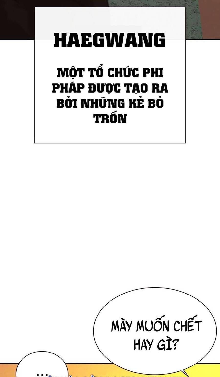 đọc truyện Để Có Thể Sống Sót Chương 66.5 ảnh 25 tại Truyện Dạ Ký