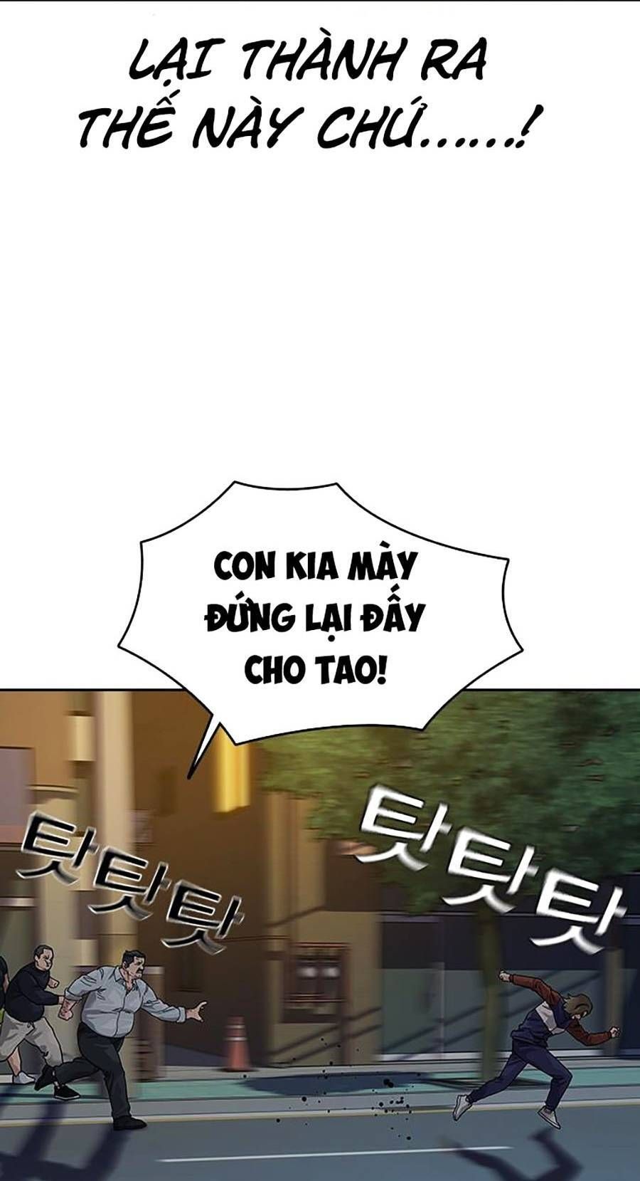 đọc truyện Để Có Thể Sống Sót Chương 66.6 ảnh 33 tại Truyện Dạ Ký