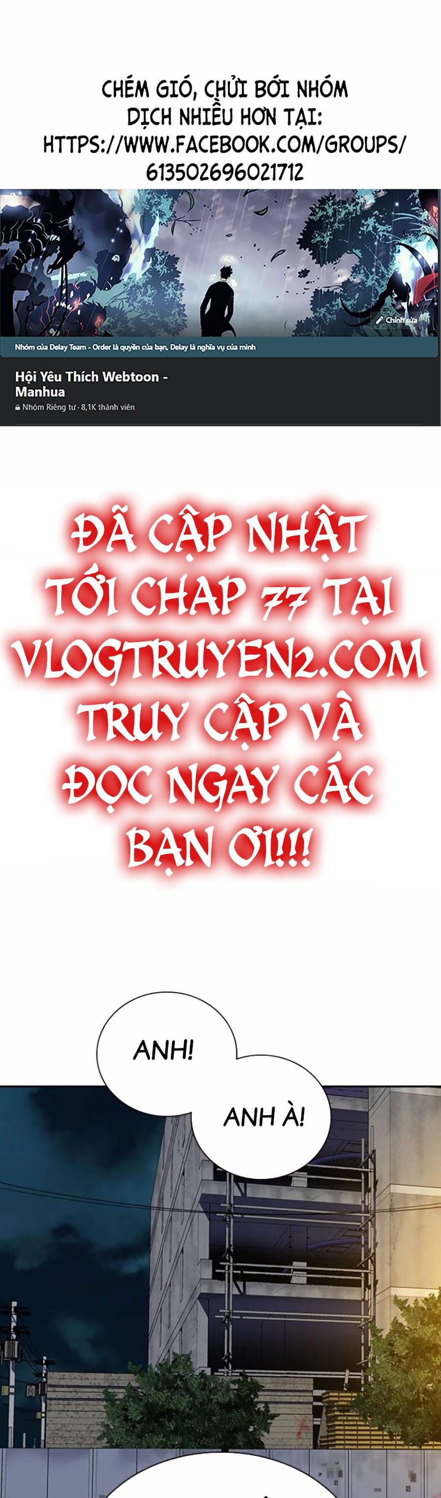 đọc truyện Để Có Thể Sống Sót Chương 74 ảnh 2 tại Truyện Dạ Ký